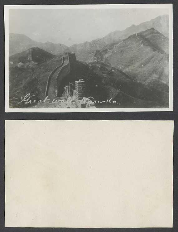 Chinese Old Small Real Photo The Great Wall of China Nanko Nan-Ko Pass Mountains