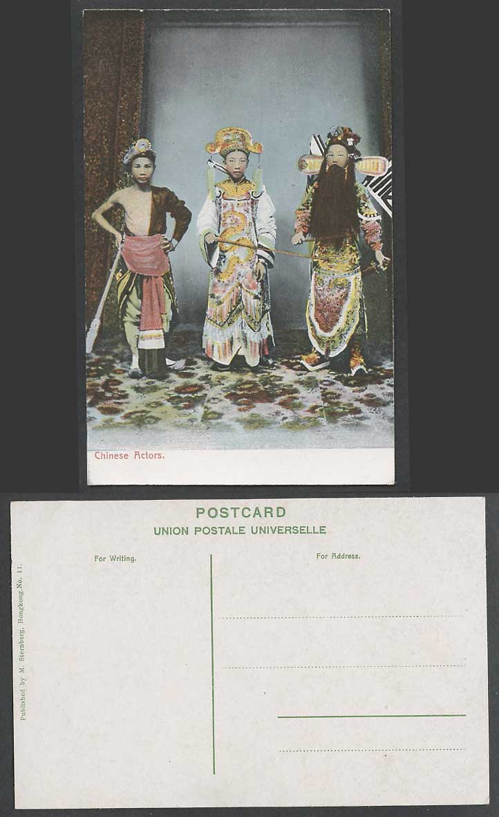 Hong Kong China Old Colour Postcard Native Chinese Actors, Stage Costumes Ethnic