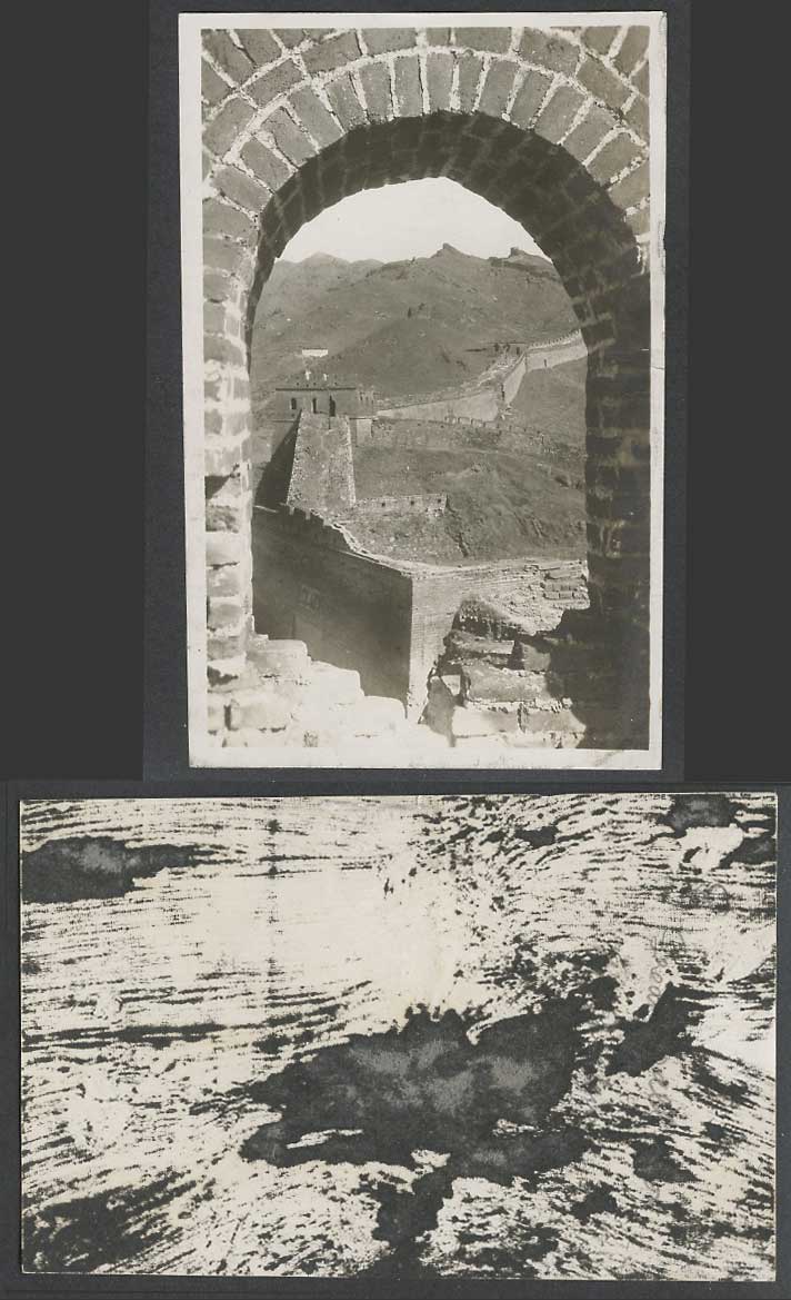 China Old Real Photo Card Hills & Chinese Great Wall through an Arch Arched Gate