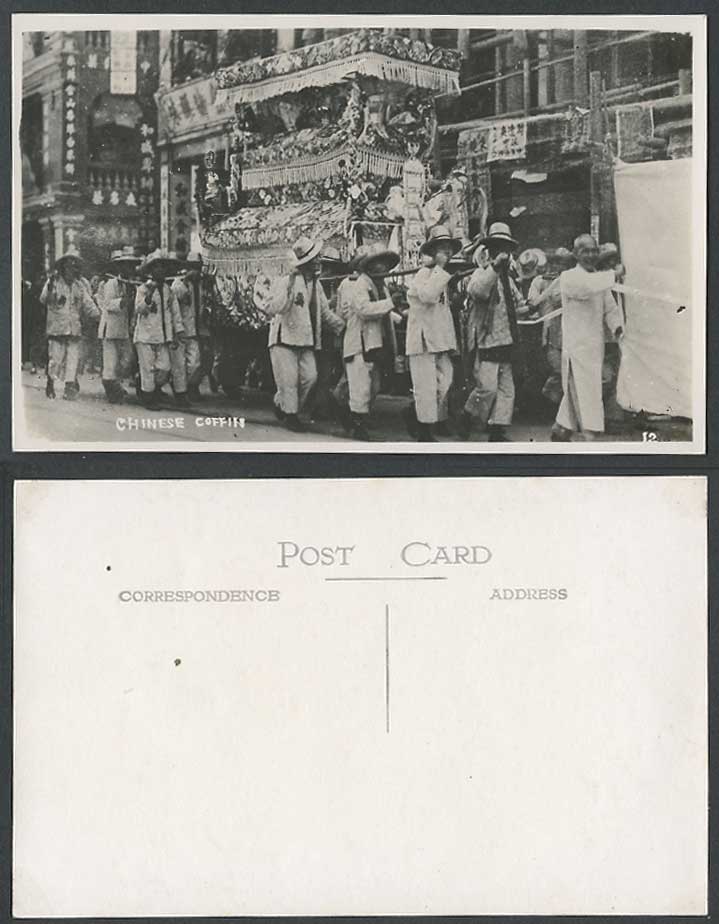 Hong Kong China Old Real Photo Postcard Chinese Coffin Funeral Procession Ethnic