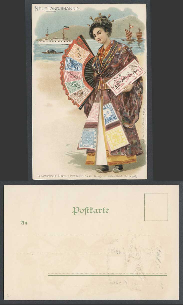 China Ovpt German Stamps Shanghai Local Post Geisha Girl Compatriot Old Postcard
