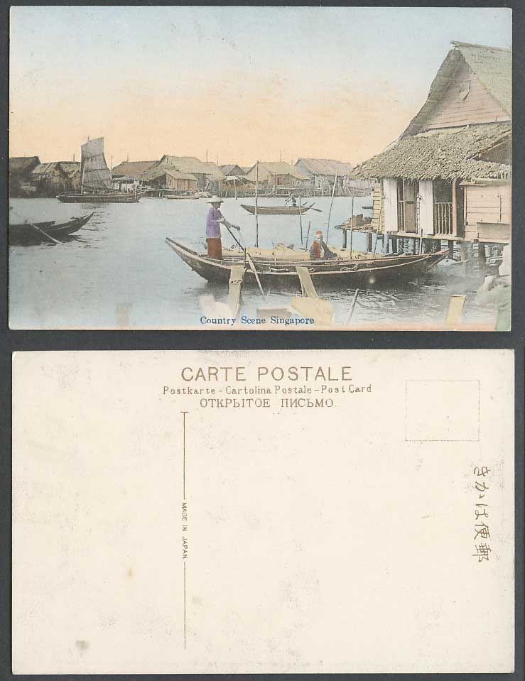 Singapore Old Hand Tinted Postcard Country Scene Native Boats & Houses on Stilts