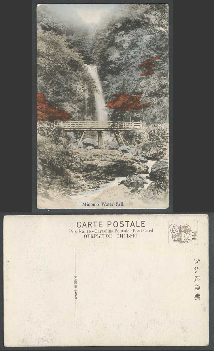 Japan Old Hand Tinted Postcard Minomo Water-Fall Waterfall & Bridge Settu Settsu