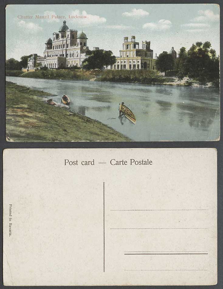 India Old Colour Postcard Chatter Manzil Palace Lucknow River Scene Boats Canoes