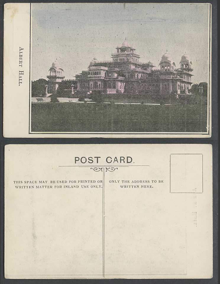 India (British) Old Colour Postcard Albert Hall, Jaipur Jeypore Museum Rajasthan