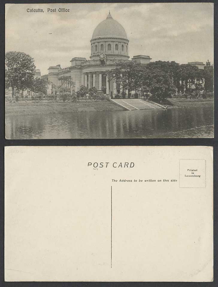 India Old Postcard Calcutta General Post Office G.P.O GPO Lake Clock Steps Trees