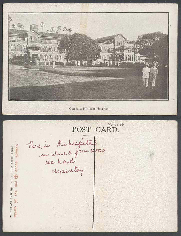 India Old Postcard Cumballa Hill War Hospital Red Cross Bombay Palm Tree Medical