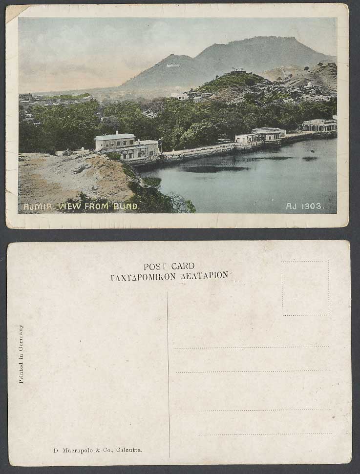India Old Colour Postcard Ajmer AJMERE Ajmir View from BUND Hills British Indian