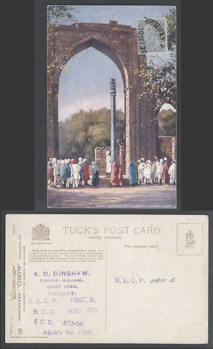India 1926 Old Tuck's Oilette Postcard Great Arch, Iron Pillar Kutub Minar Delhi