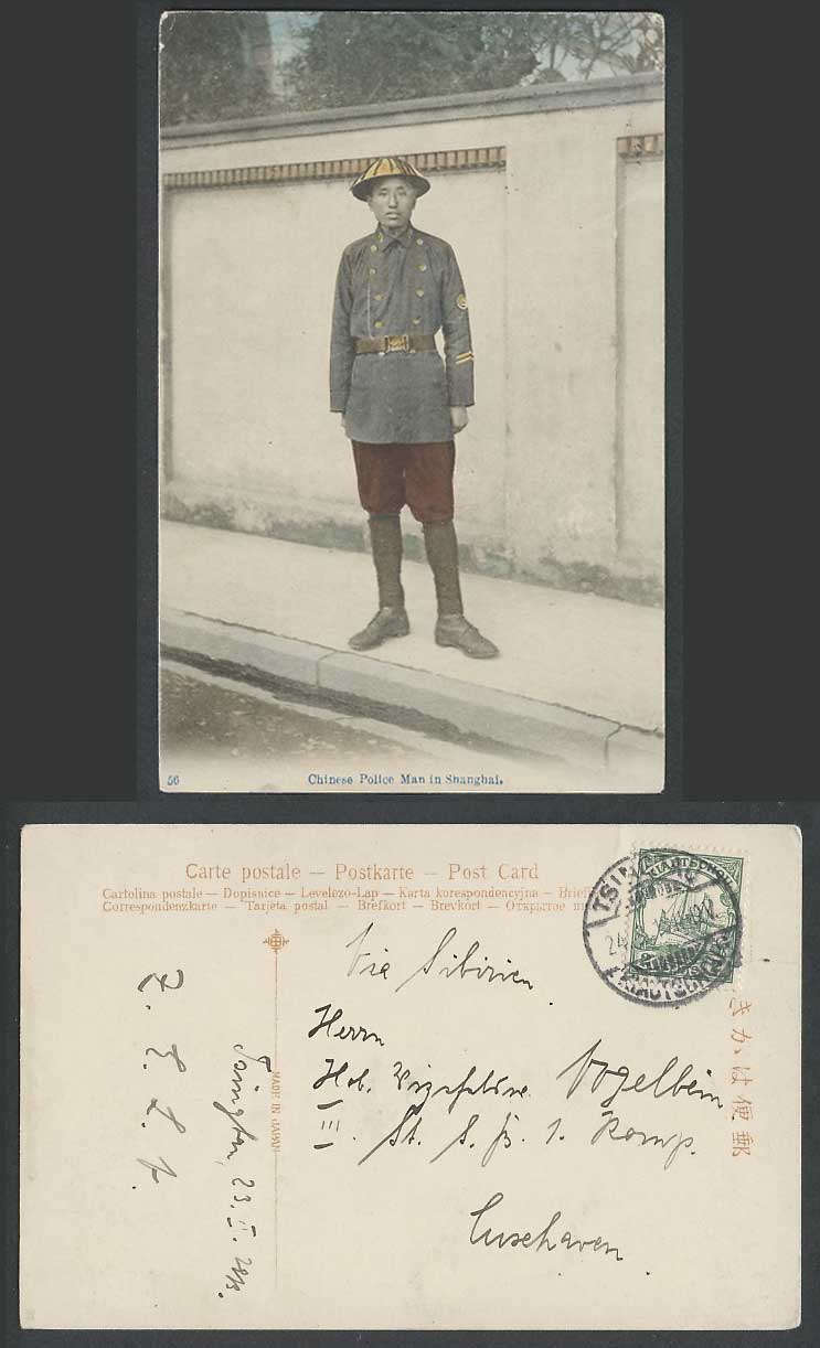 China German Kiautschou 2c 1911 Old Tinted Postcard Chinese Police Man Shanghai