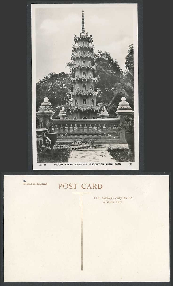 Penang Buddhist Association Anson Road Pagoda Temple Pot Old Real Photo Postcard