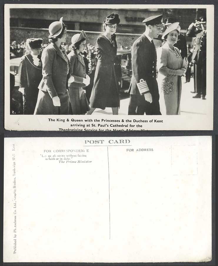 KG6 King Queen Duchess of Kent St Paul's Cathedral N Africa Victory Old Postcard