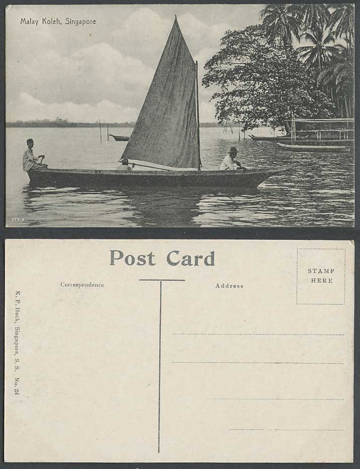 Singapore Old Postcard Malay Koleh, 2 Men Rowing Native Sailing Boat, Palm Trees