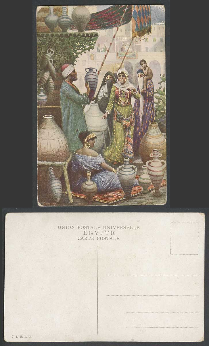 Egypt Old Postcard Egyptian Muslim Harem Women Arab Ladies Pitchers Vases Seller