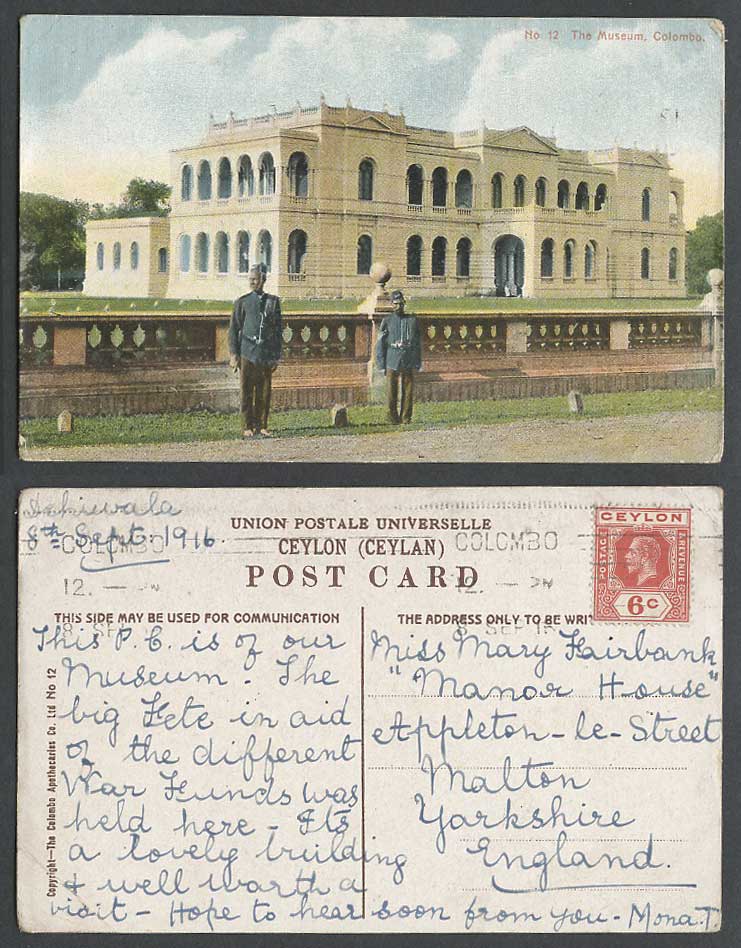 Ceylon KG5 6c 1916 Old Color Postcard THE MUSEUM COLOMBO Policeman Police Guards