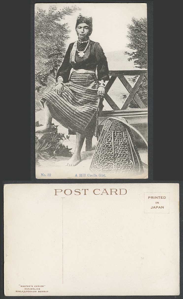 TIBET China India Old Postcard A HILL COOLIE GIRL, Barefoot Tibetan Woman Basket