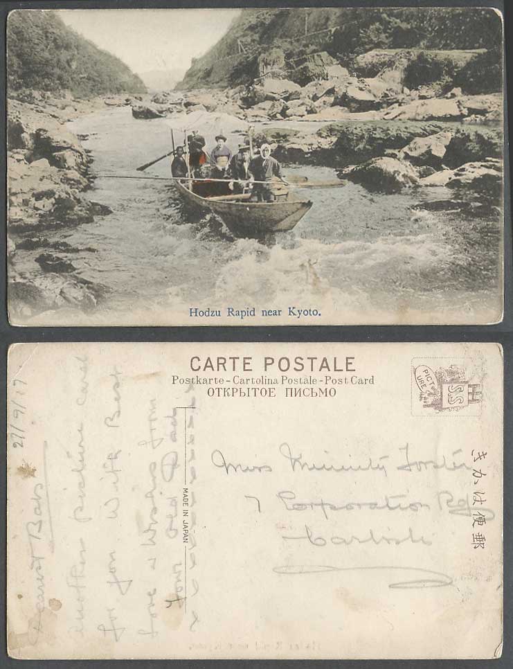 Japan 1917 Old Hand Tinted Postcard Hodzu Rapid Kyoto Rapids Geisha Girl on Boat