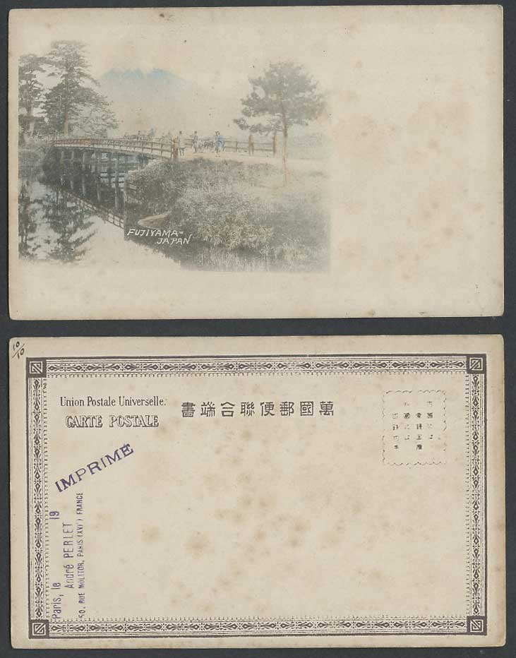 Japan Old Hand Tinted U.B. Postcard Fujiyama Mount Mt. Fuji Mountain River Scene