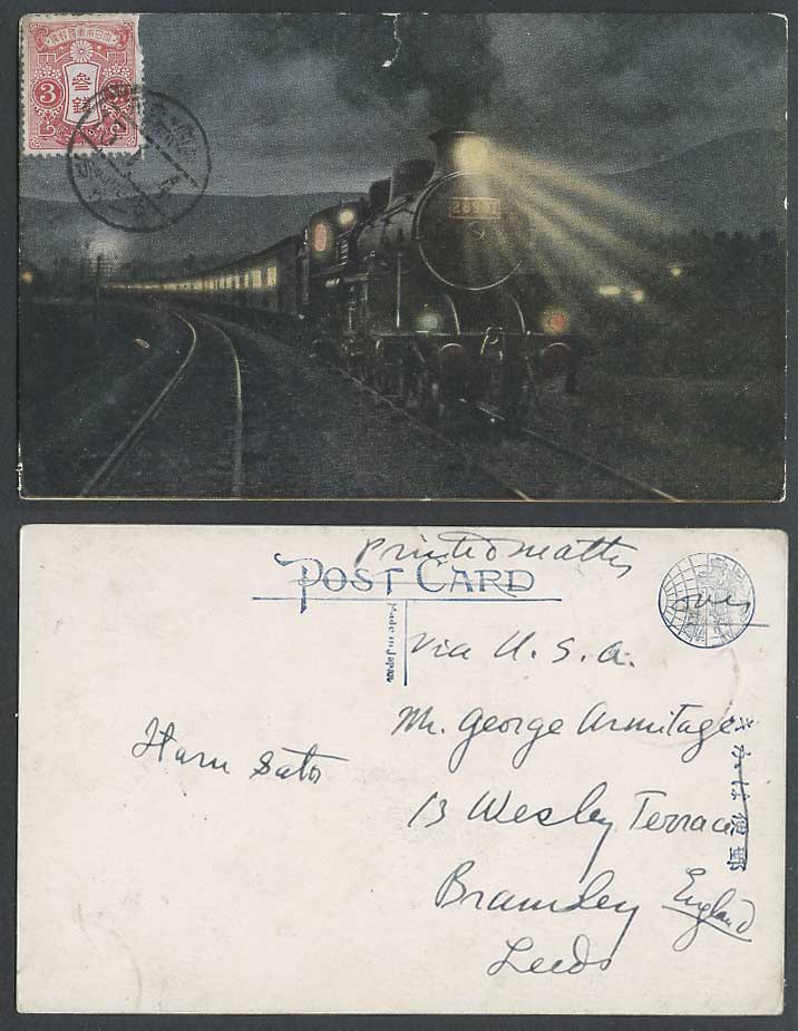 Japan 3s 1913 Old Colour Postcard Locomotive Steam Train 28901 Railway Railroads