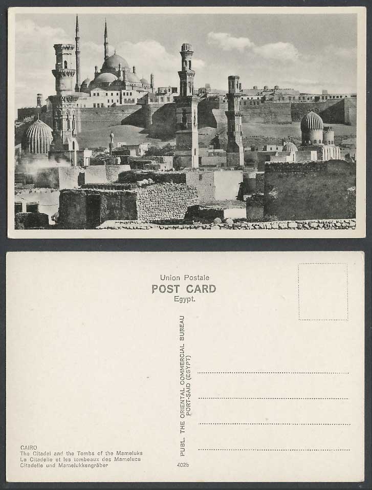 Egypt Old Postcard Cairo Citadel Tombs of Mamelukes, Mamelucs Tombeaux Citadelle