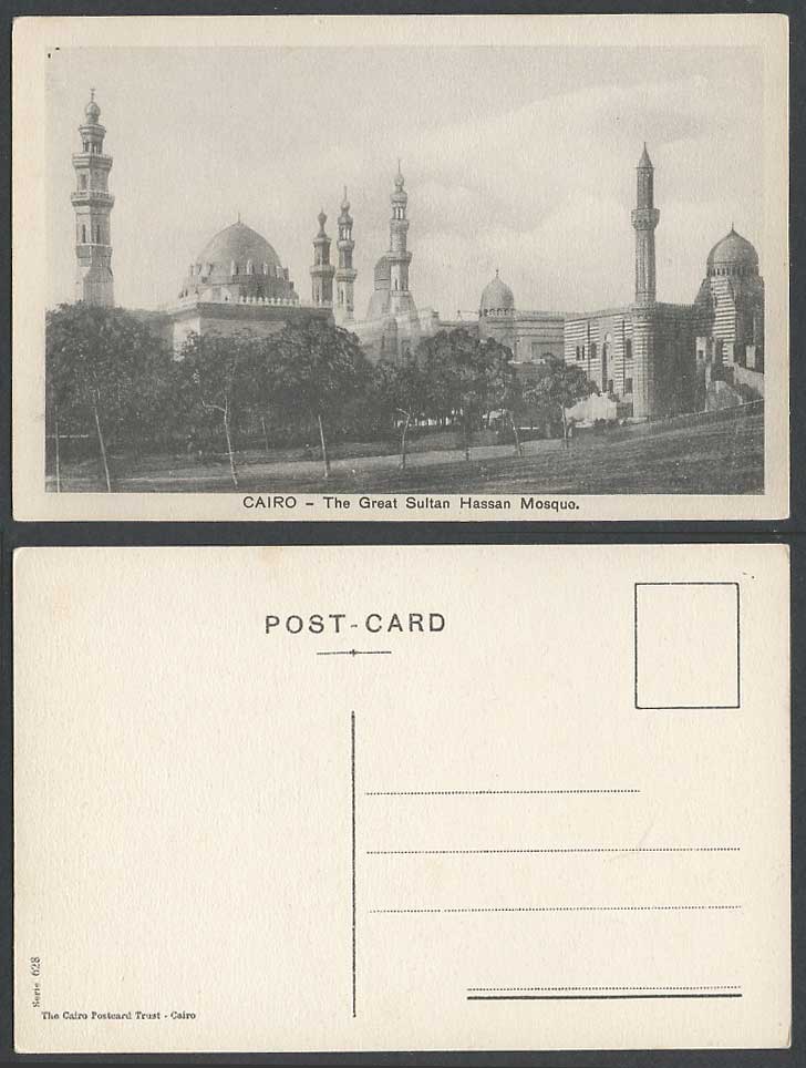 Egypt Old Postcard Cairo The Great Sultan Hassan Mosque Mosquee Towers Caire 628