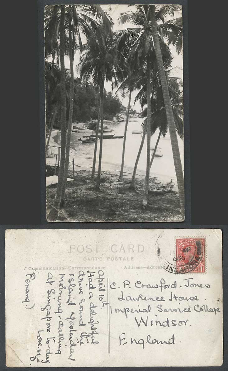 Penang GB KG5 1d Singapore 1936 Old Real Photo Postcard Beach Palm Trees Boats