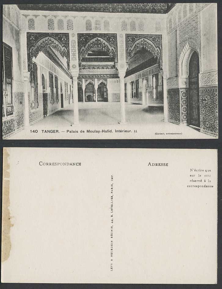 Morocco L.L. 140 Old Postcard Tanger Palais de Moulay-Hafid Palace Interior Arch