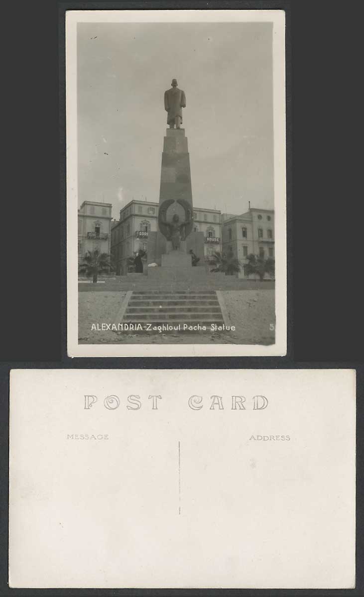 Egypt Old Real Photo Postcard Alexandria Zaghloul Pacha Statue Memorial Monument