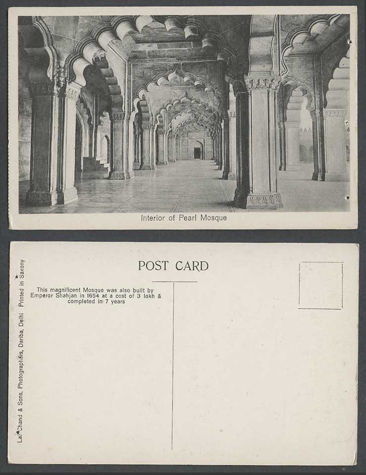 India Old Postcard Interior of Pearl Mosque Fort Delhi, built by Emperor Shahjan