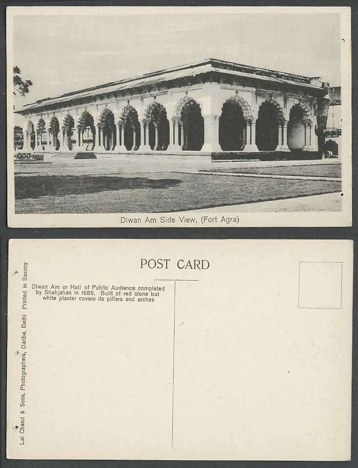 India Old Postcard Diwan Am Side View Fort Agra Hall of Public Audience Shahjaha
