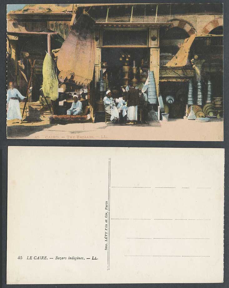 Egypt Old Postcard Cairo Bazaars Indigenes Indigenous Market Shops Shopfronts 45