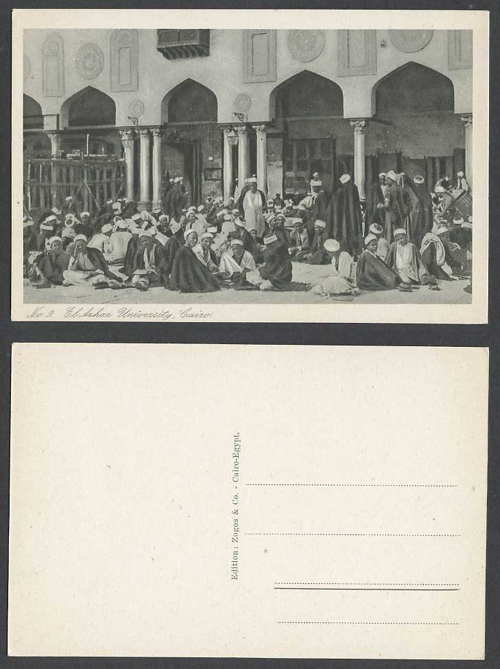 Egypt Old Postcard Cairo El Azhar University School, Caire Group of Young Pupils