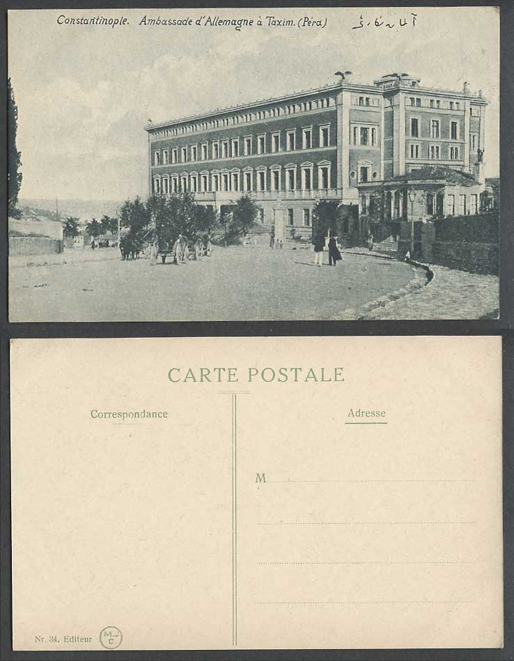 Turkey Old Postcard German Embassy Taxim Pera Street Scene & Cart Constantinople