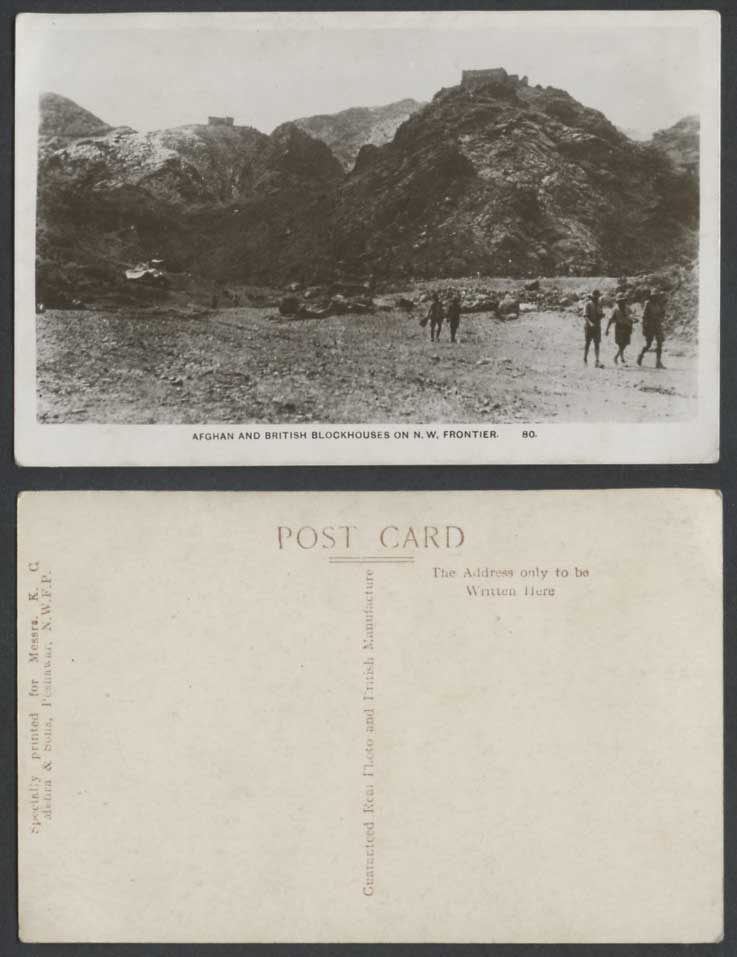 Afghanistan Pakistan Old Postcard Afghan & British Blockhouses Soldiers N.W.F.P.