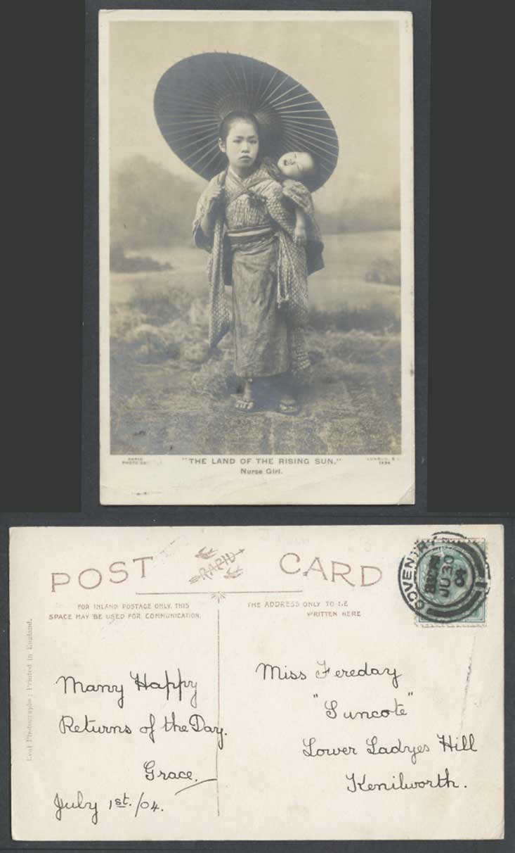 Japan 1904 Old Real Photo Postcard Nurse Girl Carrying Baby on Her Back Umbrella