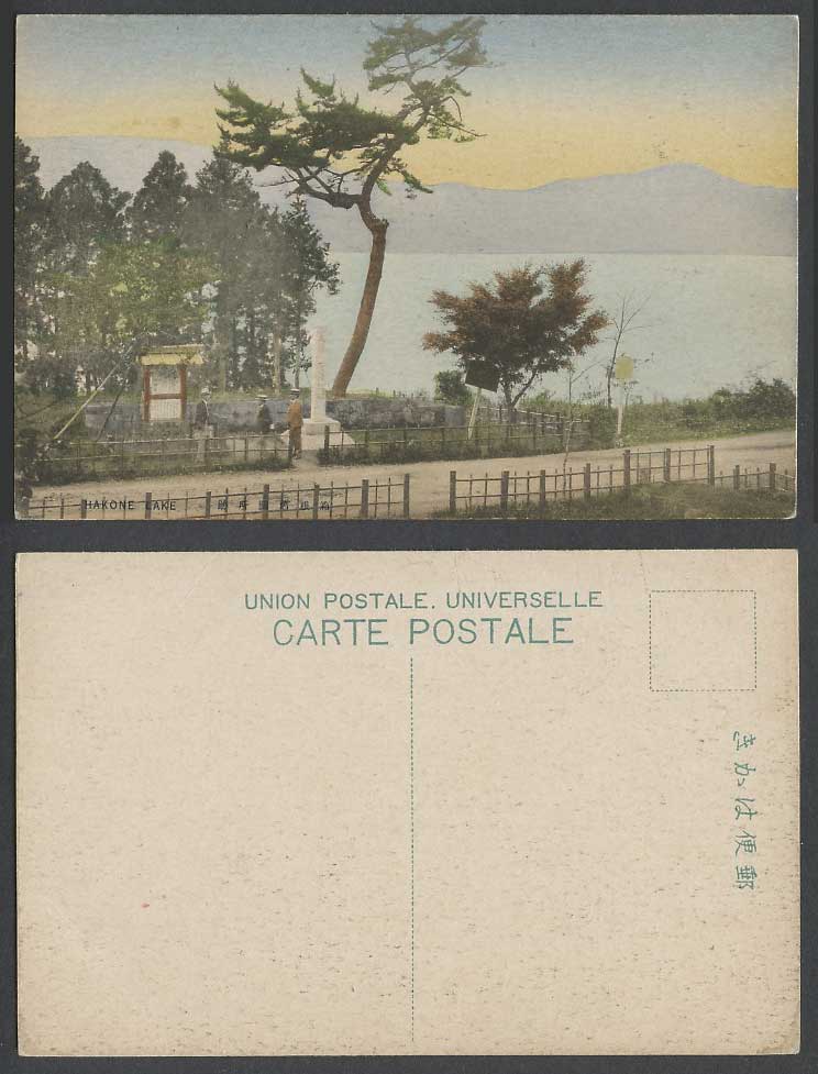 Japan Old Hand Tinted Postcard Hakone Lake, Monument Memorial, Street Scene, Men