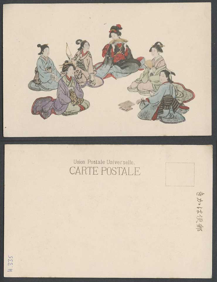 Japan Ukiyo-e Art Old Hand Tinted UB Postcard Geisha Girls Women Ladies Costumes