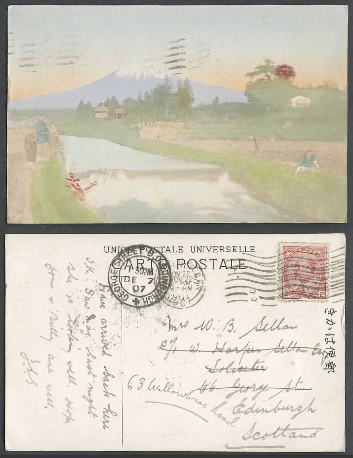 Japan Canada KE7 2c 1907 Old Hand Tinted Postcard Mt. Fuji, River Boys Waterfall