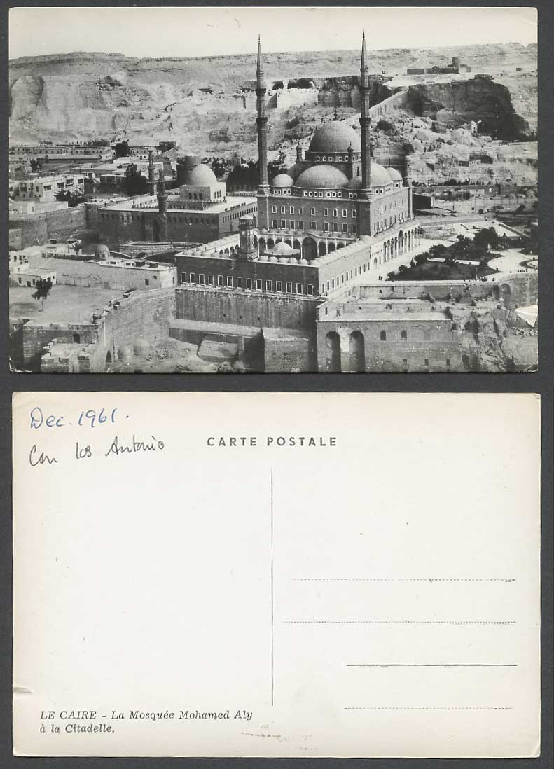Egypt 1961 Old Photo Postcard Cairo Mohamed Aly Mosque Mosquee Citadel Citadelle