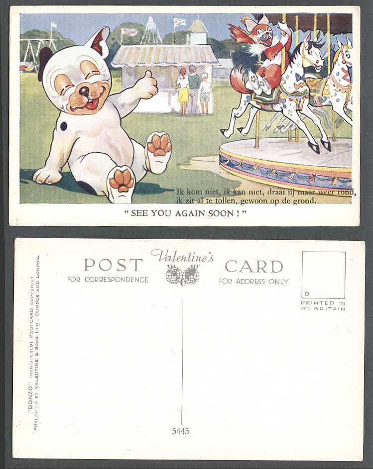 BONZO DOG GE Studdy Old Postcard Carousel Merry Go Round See You Again Soon 5445
