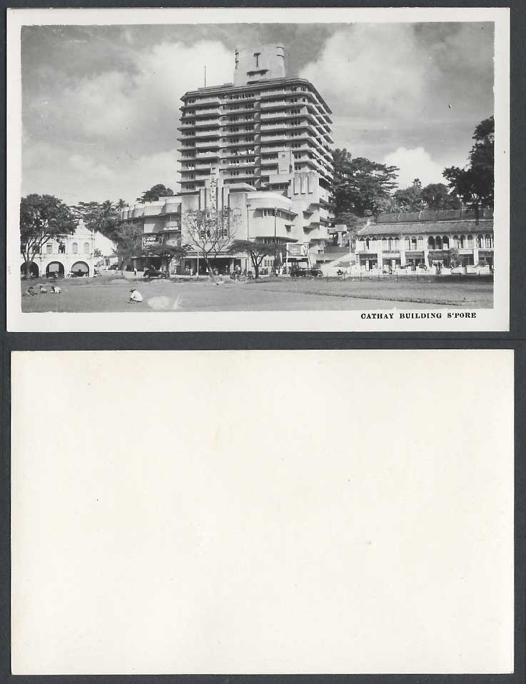 Singapore Old R Photo Postcard Cathay Building Street Restaurant Cyclist Bicycle
