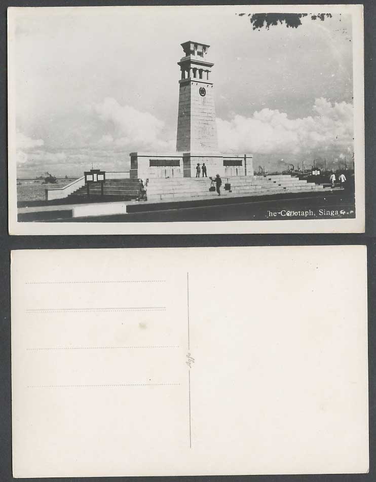 Singapore Old Real Photo Postcard THE CENOTAPH Monument Memorial Coolie Men Ship