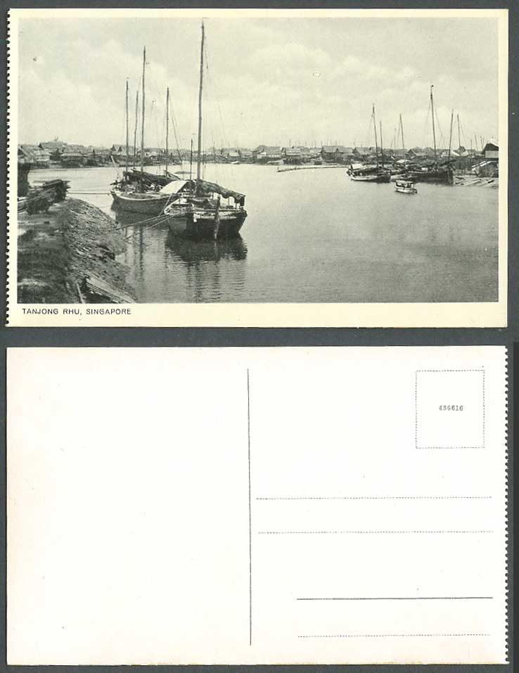Singapore Old Postcard TANJONG RHU Native Sampan Boats River Scene Malay Village