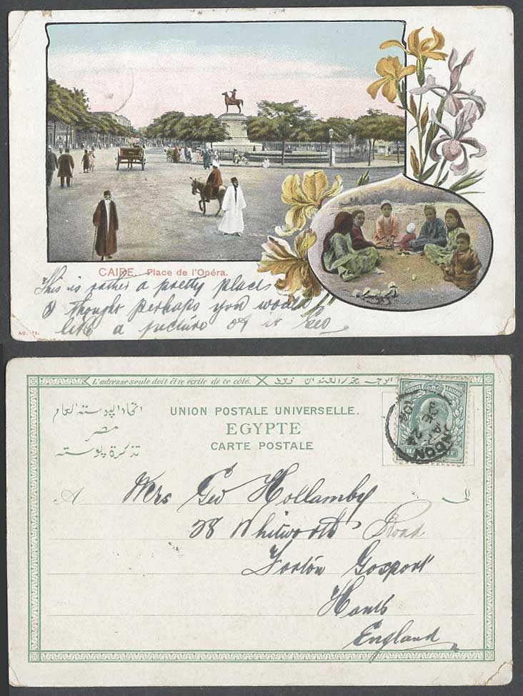 Egypt 1904 Old UB Postcard Cairo Place de l'Opera, Street Scene Flowers Children