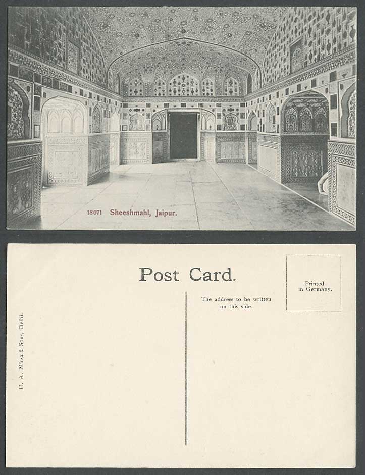 India Old Postcard Sheeshmahl Jaipur Jeypore Interior Sheesh Mahl Mahal HA Mirza