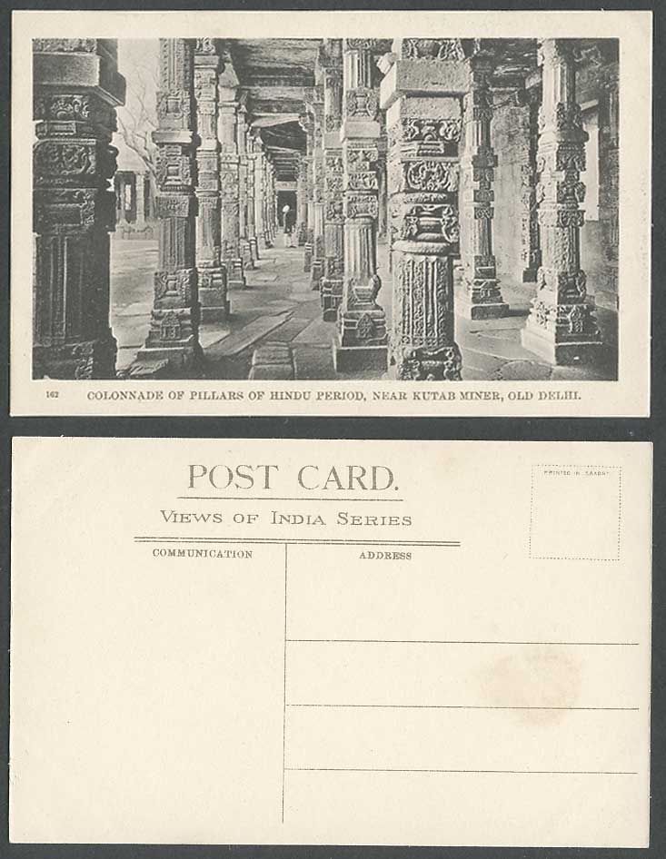 India Vintage Postcard Colonnades of Pillars Hindu Period, Kutab Minar Old Delhi