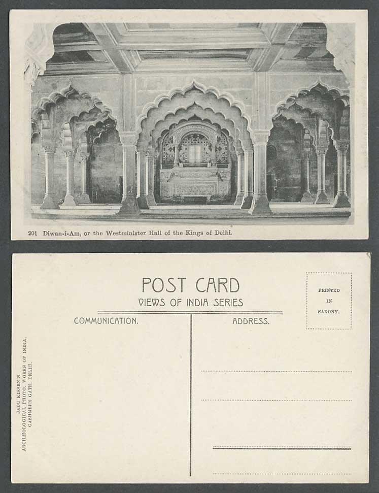 India Old Postcard Diwan-i-Am or The Westminster Hall of The Kings of Delhi 201