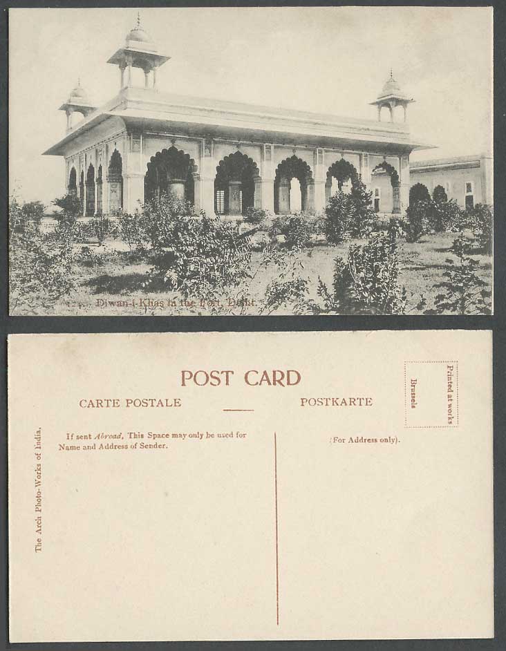 India Old Postcard Diwan-i-Khas in The Fort Delhi Garden British Indian Fortress