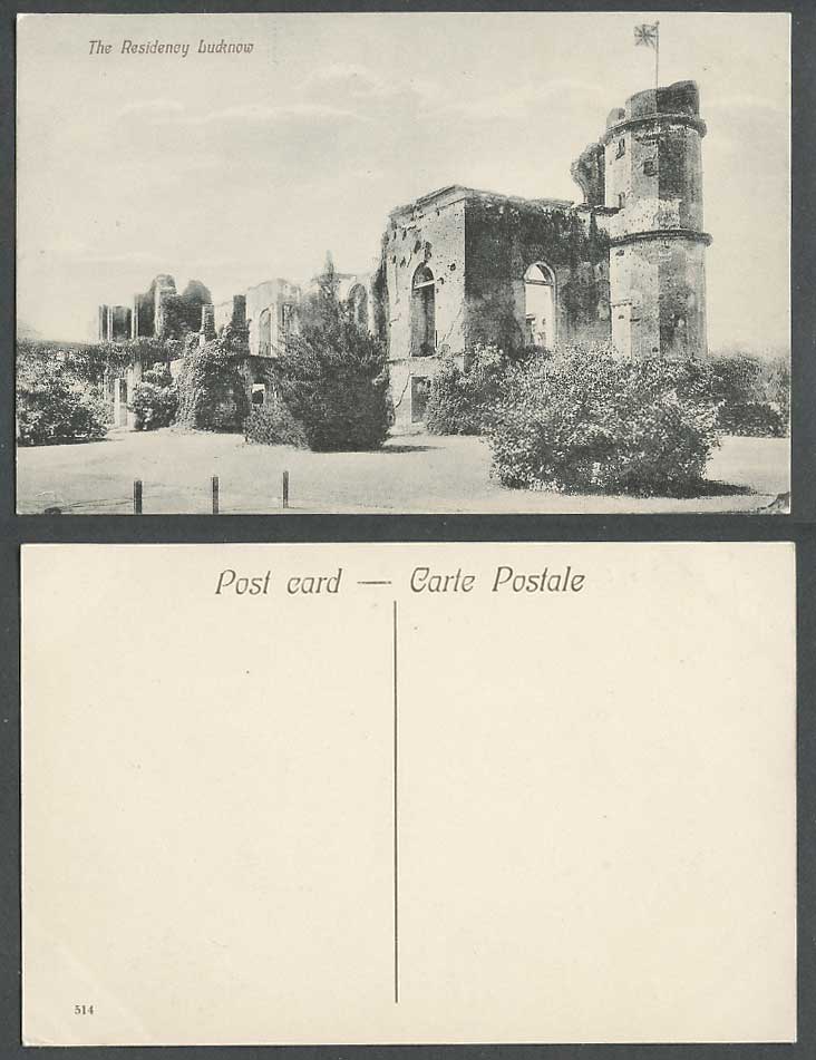 India Old Postcard The Residency Lucknow, Uttar Pradesh Ruins with Flag No. 514