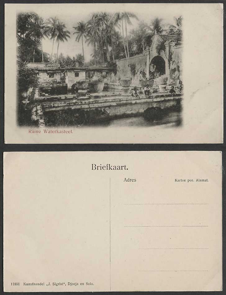 Indonesia Old Postcard Ruine Waterkasteel Water Castle Ruins Palm Trees Children